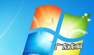 如何进入bios设置开机启动项 bios设置开机启动项