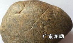 石头镜可以通过什么方式鉴别