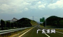 收费站发现不需要上高速可以掉头吗 高速收费站路口没有进去可以掉头吗