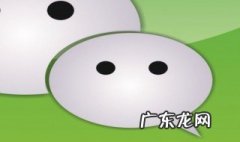 如何找回删除的微信收藏 微信收藏空间不足怎么办