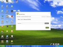 windows7屏幕亮度怎么调