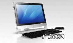 电脑任务栏隐藏了怎么显示出来 电脑桌面图标隐藏了怎么恢复正常