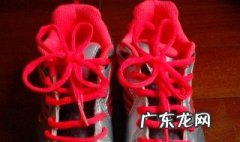鞋带怎么打四个蝴蝶结 鞋带怎样打四个蝴蝶结