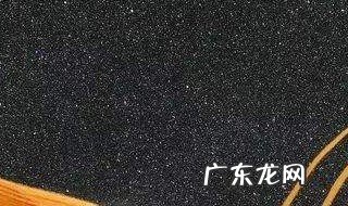 滑板砂纸脏了该如何清理干净 滑板砂纸怎么清洗