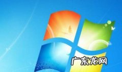 电脑连接wifi无法使用怎么办 电脑连接wi-fi无法上网