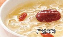 银耳怎么洗才干净 银耳怎么洗才干净呢