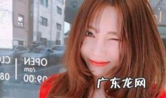 如何避免染发爆顶 怎样避免染发爆顶