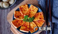 空气炸锅食谱做法大全烤五花肉 空气炸锅食谱做法