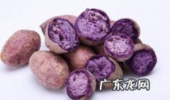 紫薯可不可以和蘑菇一起吃 紫薯可不可以和蘑菇一起吃呀