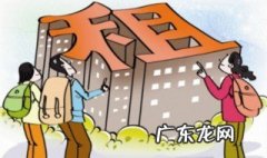 房租如何续签协议 房租如何续签
