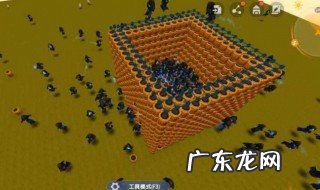 迷你世界地心人一般在哪 迷你世界地心人位置详解