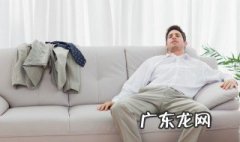 米色皮沙发清洗小妙招图解 米色皮沙发清洗小妙招