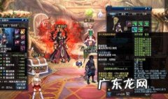 地下城100级鬼泣 DNF游戏100级鬼泣攻略
