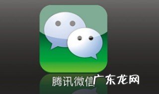 对方删除好友如何重新添加 对方删除好友如何重新添加回来