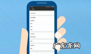 微信上面的聊天记录能导出来吗 微信上面的聊天记录能导出来吗怎么弄