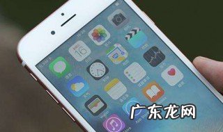 手机微信支付屏幕不提醒怎么回事儿 手机微信支付屏幕不提醒怎么回事