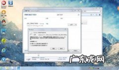 为什么电脑上群文件看不了 为什么看不到群文件