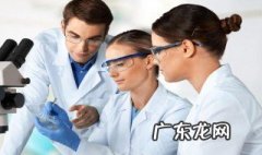 葡萄糖的组成成分元素 葡萄糖的组成成分