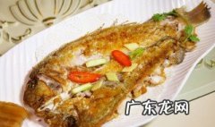 斋鱼的功效与作用 斋鱼的功效与作用禁忌