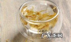 西洋参须泡茶功效与作用是什么 西洋参须泡茶功效与作用
