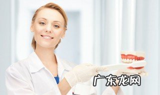 用什么去牙石 用什么去牙石好?