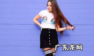 屁股大穿什么裙子显瘦 屁股大的穿什么裙子好看