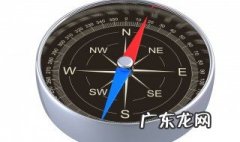 指南针对人类有哪些的贡献和影响 指南针对人类有哪些的贡献