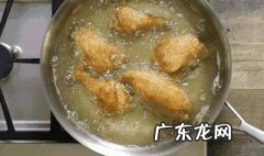 炸鸡面糊都掉了怎么回事儿 炸鸡面糊都掉了怎么回事