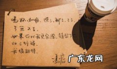 十里春风不如你全诗句 十里春风不如什么意思