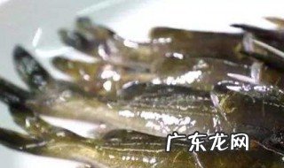汪丫鱼有哪些营养价值 汪丫鱼的营养价值高吗