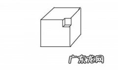 正方体棱长有哪些特点 正方体的棱长概念