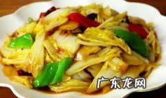 五花肉醋溜白菜的做法视频 五花肉醋溜白菜的做法