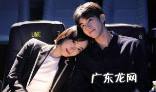 下一站幸福女主男二什么时候分手的 下一站幸福女主男二什么时候分手