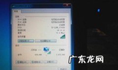 笔记本wifi老是自动掉线怎么办 笔记本电脑wifi连不上是什么原因