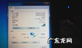 笔记本wifi老是自动掉线怎么办 笔记本电脑wifi连不上是什么原因