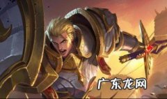 王者荣耀怎么隐藏名牌段位 王者荣耀怎么隐藏名牌