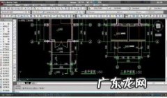 cad无法进一步缩小 cad怎么设置自由无限缩放