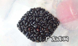 醋泡黑豆放冰箱里可以吗 醋泡黑豆冷藏可以放多久