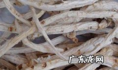 苹果和桔梗一起吃可以吗孕妇 苹果和桔梗一起吃可以吗