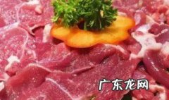 肾虚吃什么肉最补 肾虚吃什么肉最补肾