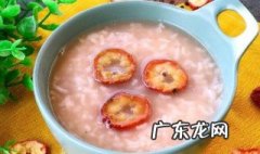 小米加白萝卜山药粥的功效 小米白萝卜山楂粥的功效