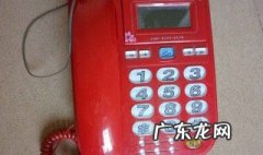 座机怎么设置时间日期 爱信座机怎么设置时间日期