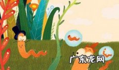 蚯蚓为什么能钻到土里呢 蚯蚓为什么能钻到土里