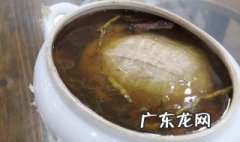 小孩能喝乌龟汤的功效与作用 乌龟汤的功效与作用