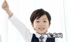 哩组词用两个字三声 哩组词用两个字