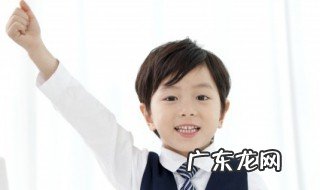 哩组词用两个字三声 哩组词用两个字