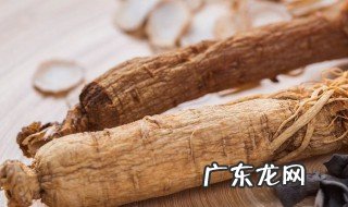 黄芪西洋参泡水比例是多少克 黄芪西洋参泡水比例是多少
