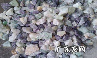 紫石英的功效与作用及食用方法 紫石英现代神奇功效与作用