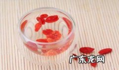 小孩可以枸杞泡水喝的功效与作用 小孩能喝枸杞子泡水喝的功效