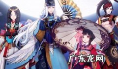 阴阳师sp御馔津御魂搭配什么好 sp御馔津御魂搭配攻略排行榜